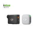 DJI Mic Mini 2 Wireless Microphone | 400m Range