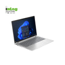 HP EliteBook 640 G11 | Core Ultra 7 | 16GB DDR5 RAM | 256GB SSD | Integrated Intel NPU