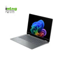 HP OmniBook X Flip 14 | Ryzen AI 5340 | 16GB DDR5 | 512GB SSD | 14" Inch FHD Touch Display