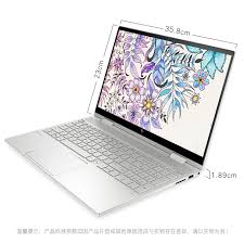 hp ryzen 5000 series laptop price