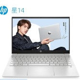 HP Laptop 14s core i7 11th Generation 8GB Ram 512GB SSD